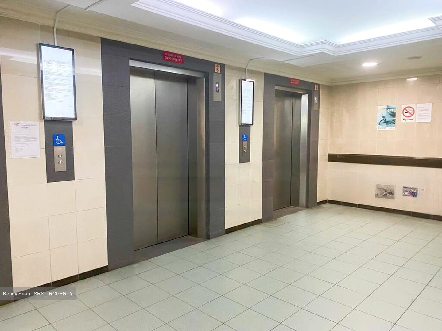 People's Park Centre (D1), Office #572948311